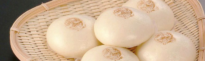 長崎中華本舗